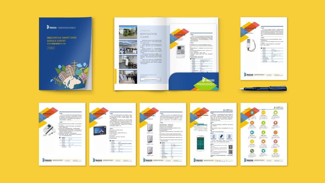 长宁县画册设计谈品牌建设