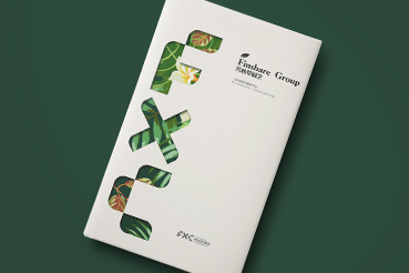 长宁县样本册设计：以系统呈现，筑牢城市产业的坚实根基